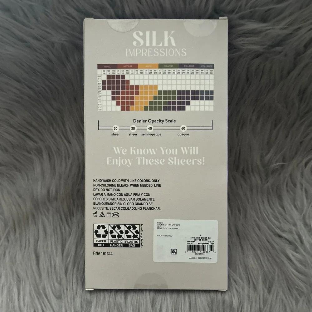 Silk Impressions Sheer Shimmer Tights Womens Size Large Coffee Bean High Waisted